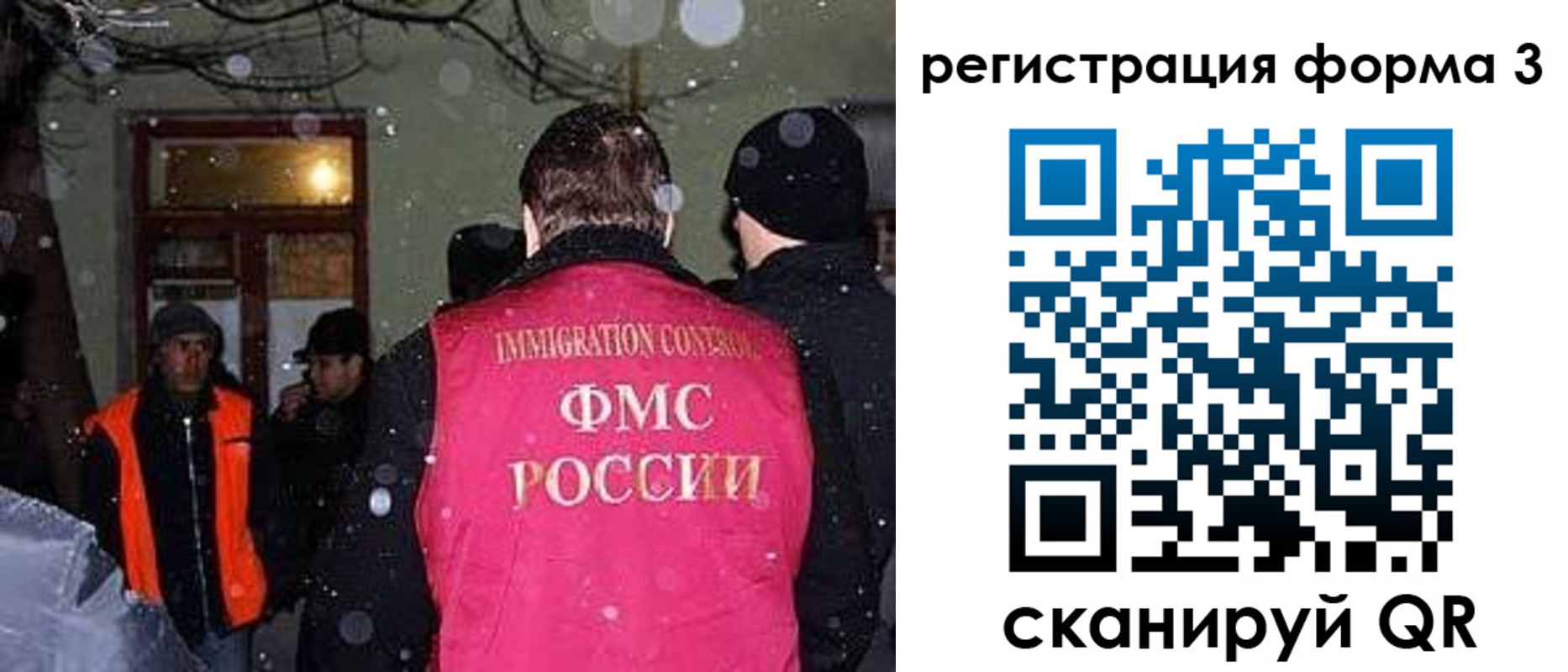 пропишу в квартире в Старой Руссе